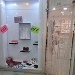 فروشگاه(لباس زير زنانه) شارلين