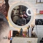 پیرایش مردانه موپلاس