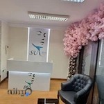 کلینیک زیبایی سو