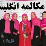 آموزشگاه دانش مزید