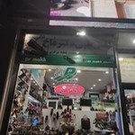 کفش طبی دکتر ماخ