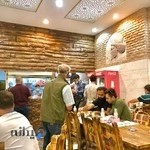 دیزی سرای علی بابا