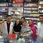 داروخانه ترمه