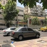 Dr. Mir Azizi Pharmacy