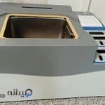 آزمایشگاه کالیبراسیون سگا