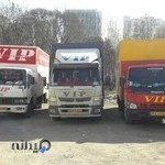 حمل بار شمال نیاوران