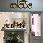 گالری هنگامه