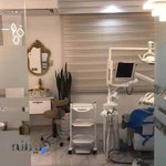 خانه دندانپزشکی دروس