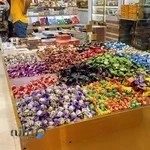 شیرینی فروشی اسماعیل