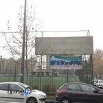 مدرسه فوتبال استقلال متحد