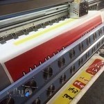 چاپ بنر فوری