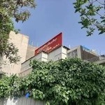 دامپزشکی مانوک