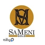 گالری طلای ثامنی