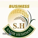 بازرگانی سفیر حشمت