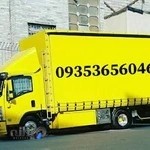 باربری بندر