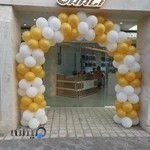 مرکز خرید سارلی ( کیف ، کفش ، انواع لباس زنانه و مردانه ) sarli_shopping.center
