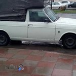 وانت بار هدف رشتvanet bar hadaf
