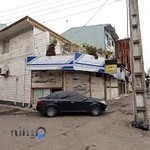 دفتر پیشخوان خدمات دولت و بخش عمومی غیردولتی