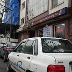 داروخانه دکتر حریری