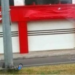 کی‌اف‌سی رشت