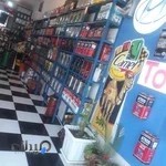 تعویض روغن شبانه روزی پارسا