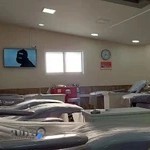 اداره‌کل انتقال خون استان گیلان