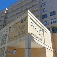 پایگاه اهدای خون امید