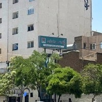 پایگاه اهدای خون میلاد