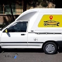 خدمات فنی پارسیان