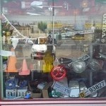 رویال اسپورت ماشین سنگین دودی و شبرنگ