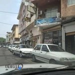 آموزشگاه زبان‌های خارجی آریان پژوه