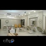 آرایشگاه آناهید لاهیجان