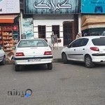 کافه گیلانک