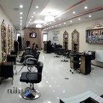 آرایشگاه پیوند.مرکز زیبایی پیوند