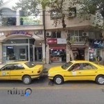 نمایندگی ال جی