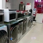 نمایندگی الجی لاهیجان