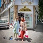 فروشگاه لباس لیان