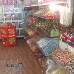 اجیل و خشکبار مشیری