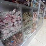 خشکبار کندو