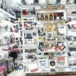 کیف و کفش یاس