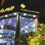 چرم رابو Rabo Leather