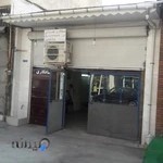 صافكاری عبدالله قيامتيون