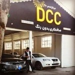 DCC