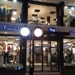 فروشگاه پوشاک مردانه موکارلو