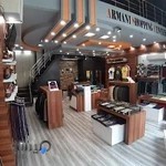 پوشاك آرمانى