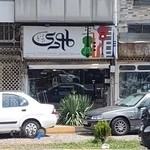 فروشگاه ملودی