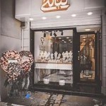 گالری طلا لیالی | Liali Gold Gallery