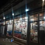 ابزار یراق پارس چوب