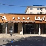 فروشگاه کاشی و سرامیک زیرک جو