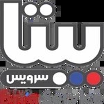 دفتر فنی مهندسی بیتا سرویس